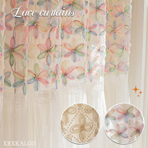 J[e 80-350cm 65~255cm [XJ[e ̉ 1  F k  CeA 䒼 \ I[_[J[e ʂ i` Ԏd؂J[e