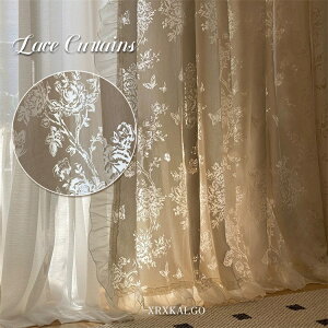 J[e 80-350cm 65~255cm [XJ[e 1 k 2type  CeA 䒼 \ I[_[J[e ʂ i` Ԏd؂J[e
