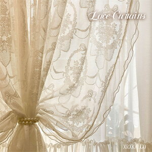 J[e 80-350cm 65~255cm ^ [XJ[e 1 k  ѕ 䒼 \ I[_[J[e ʂ i` Ԏd؂J[e