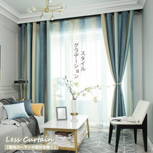 J[e 190cm*60-255cm [XJ[e 2Zbg  ӂ h[v [X Of[V k I[_[   Vv i Q rO y[XJ[e2̂