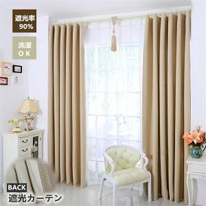 J[e 80-350cm Ռ 90% 1 ՌJ[e  n n h[vJ[e I[_[J[e   Vv l h fM n 6F  k