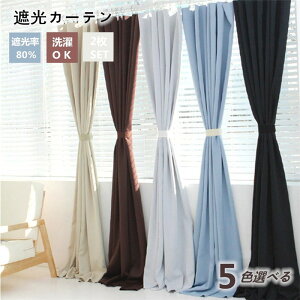 J[e 80-350cm 1 Ռ80% 24F ՌJ[e  n n h[vJ[e |GXe h fM n  k I[_[   Vv Rbg