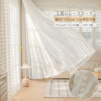 楽天市場】80cm（幅（カーテン）100 ～ 149.9cm）（カーテン 