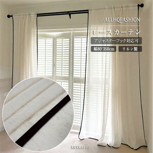 [XJ[e 80-350cm 65~255cm l Ȗ a  [X |GXe  I[_[J[e   Vv rO xbh[ Q V l炵 V 