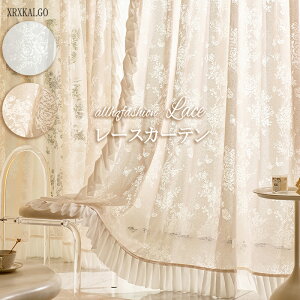 [XJ[e 80-350cm 65-255cm 1 k N[ Ӓ   CeA 䒼 tbN I[_[J[e ʂ Ԏd؂J[e   Vv ӂ zCg