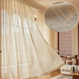 カーテン 幅80-幅350cm 丈60~255cm レースカーテン リネン 1枚 和風 北欧風 縦模様 腰窓 インテリア 丈直し オーダーカーテン 風通し ナチュラル 間仕切りカーテン