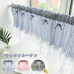 ngڊԎd؂J[e Lb`J[ey1.06x0.45m 1.5x0.45mzi ς莮 fM ډB ̌^@˂_t c@tȒP  `FbN [X q