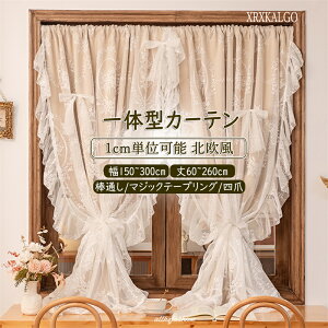 J[e ̌^J[e Ռ60% 150-300cm 60~260cm ̂ p g  ̂ I[_[ Pn  hA oX[ k ͗lւ V Ԏd؂