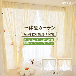 J[e ̌^J[e Ռ60% 150-300cm 60~260cm 1 q ̂ I[_[ Pn  hA k ͗lւ Ԏd؂