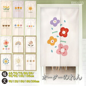 g ̂ I[_[ 65~90cm × :90`200cm  z  ˂_t Ԏd؂ A 􂦂  rO Lb` Ki hA X HX JtF   ze ډB ͗lւ