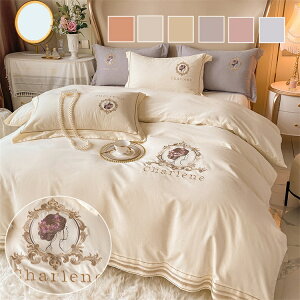 zcJo[Zbg 1.5m 1.8m 4_Zbg tbgV[c Jo[ Rbg100%   IV hJ zcJo[ _炩 Q ̓ ̓