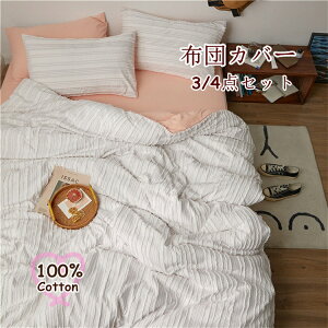 zcJo[Zbg 1.5/1.8/2m 4_Zbg tbgV[c {bNXV[c Jo[ Rbg100%   IV hJ zcJo[ _炩 Q ̓ ̓