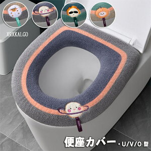 ֍Jo[ O^ U^ O^p֍Jo[ 1 2Zbg Ђ z ݂ hJ gCJo[ ֍   ֍V[g ֍  ֍NbV 킢 ؂ւ