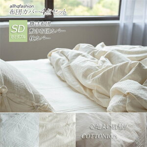 |zcJo[ Z~_u SD 4_Zbg k Rbg 􂦂 n VO tbgV[c {bNXV[c Jo[ ō f G ǂ _炩 ؊ ґ i   ͋C R