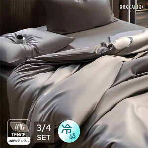 |zcJo[ ⊴ VO _u Z~_u 3_/4_Zbg k Rbg 􂦂 n tbgV[c {bNXV[c G ǂ _炩 ґ i   ͋C ėp