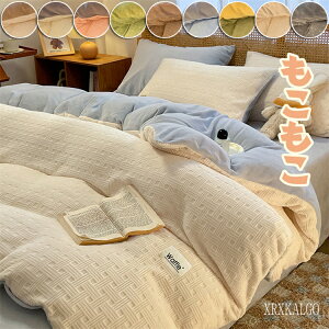 |zcJo[  VO _u Z~_u 3_/4_Zbg k Rbg 􂦂 n tbgV[c {bNXV[c G ǂ _炩 ґ i   ͋C tďH~