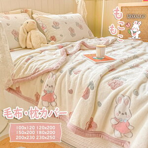 ѕz uPbg gѕz Jo[ |J|J h tl n  o   `FbN q Qѕz ~ t H K Q