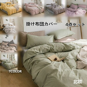 zcJo[ 1.5m 1.8m }CNt@Co[| Htѕz uPbg gQ p q[gEH[ }CNt@Co[4Zbg Rbg100 \ n k ~p t[X }CN