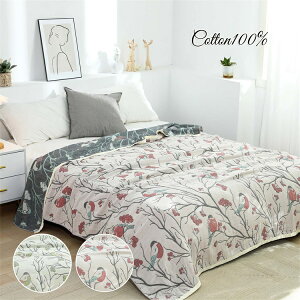 u10%OFFX[p[Z[vK[[Pbg zc ^IPbg S 150cm*200cm ېOK   a cC[ Vv Rbg Cotton100% VO _uTCY