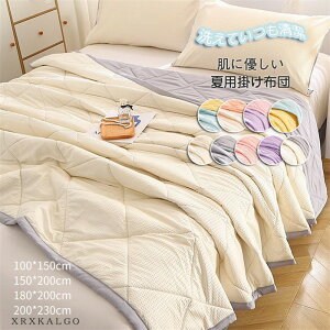 ĕzc ėp |zc 100x150cm 150x200 180x200 |zc ɗD Ċ|zc zc |zc VO/_u |ӂƂ 􂦂 Rbg |GXe