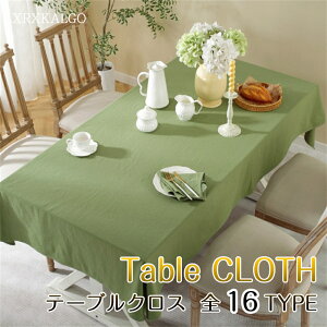 uXIXXve[uNX lp` ~` 16^Cv k   zԕ n h~ ƒp Ɩp Vv mg[ G e[u}bg Jo[ HJo[ n h~ 