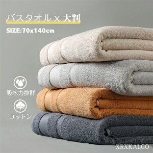 oX^I 唻 70x140cm   z͔Q z z^I 傫 G RۖhL C oXpi  XC~O v[g