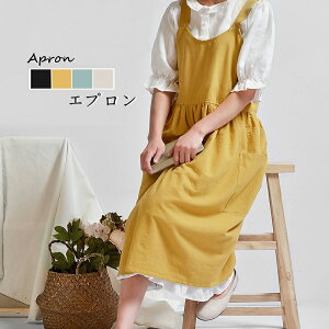 エプロン ロング丈 ワンピースの人気商品 通販 価格比較 価格 Com エプロン ロング丈 ワンピースの人気商品 通販 価格比較 価格 Com