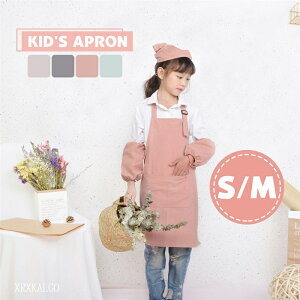 エプロン 子供 全綿 防水 防汚 絵を描く 手作り 保育士 保育園 ロング丈 ゆったり 柔らかい リネン コットン シンプル S M