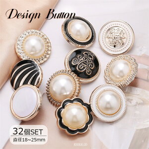 {^ 32Zbg g v{^ ^ p[c ϋv ɂ Vc ϔM ւ{^ ANZT[ sAX p[c nhCh |   f ޗ  AW 