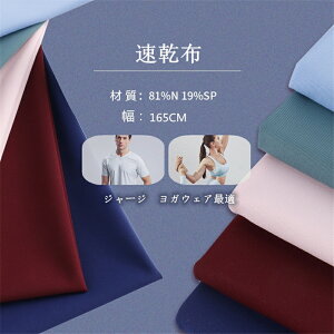 y1.6mzz n  1m JԂg f DIY lp ӂ |GXe ٖD nhCh | ^ KEFA YY ĂɍœK