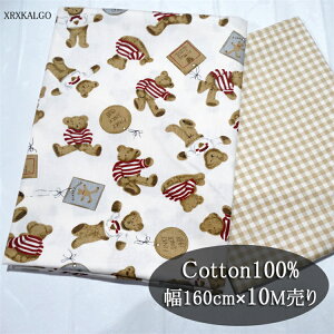 ���n ��160cm 10m���� �R�b�g��100% ��| �z �� ���� ������ �N�} �`�F�b�N �R�b�g�� �t�@�u���b�N �z�n �@�� �o�b�O �����s�[�X �O���[�� �s���N