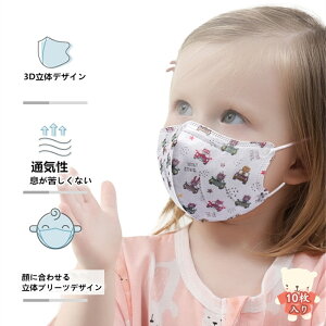 u10%OFFX[p[Z[v}XN 10 0-3 4-12 0-5 5-13 q}XN ĝă}XN 4w\ gu[ sDz ܂ ECX΍ 99Jbg ɂȂȂ