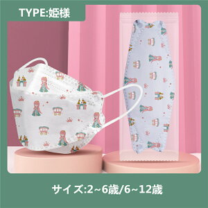 }XN 10 0-3 4-12 2-6 6-12 q}XN ĝă}XN 4w\ gu[ sDz ܂ 99Jbg ɂȂȂ