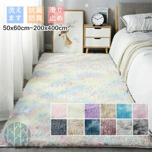 O 􂦂 200x200cm Tӂ O}bg rO n O~  ėp k  J[ybg 킢 イ ` hL lGp Gǂ ȒP ~ ok  