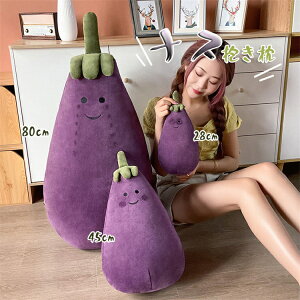  80cm 1.4kg iX Ȃ ʂ    q̓  CeA Qׂ  av[g Mtg X
