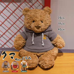  40cm 0.6kg N} bear ʂ    q̓  CeA Qׂ  av[g Mtg X