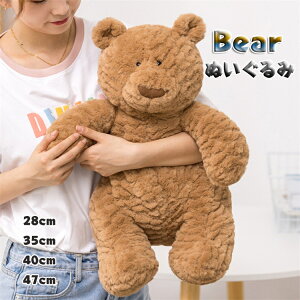  28cm 0.25kg N} bear ʂ    q̓  CeA Qׂ  av[g Mtg X