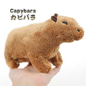 Jso 20cm 0.065kg capybara ʂ    q̓  CeA Qׂ  av[g Mtg X