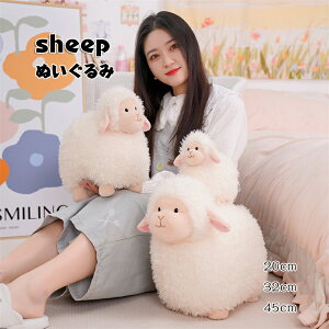 r Ђ V[v sheep  20cm 0.3kg ʂ    q̓  CeA Qׂ av[g Mtg X