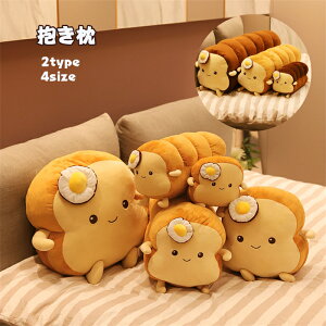 ySALEI10%OFFzӂӂĂp 傫g[Xg C/D卆    Ăp ܂ D  YQ ᖍ a NX}X v[g p[e 