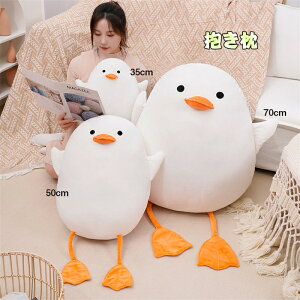 _bN  35cm    ܂ _炩 D  YQ ᖍ a NX}X v[g p[e  q̓  CeA Q