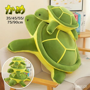 ySALEI10%OFFzT   35/45/55/75/90cm   ܂ _炩 D  YQ ᖍ a NX}X v[g p[e  q̓  
