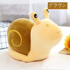 J^c ʂ  20 38 50 65cm u[ sN   ܂ _炩 D  YQ ᖍ a NX}X v[g p[e  