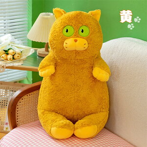 ˂ ʂ  L 45cm 65cm 85cm   ܂ _炩 D  YQ ᖍ }^C CeA Qׂ av[g Mtg