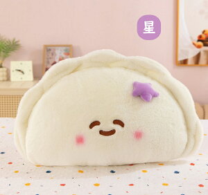 Lqʂ 50cm 70cm 90cm   ܂ _炩 D  YQ ᖍ a NX}X v[g p[e  Qׂ v[g Mtg X