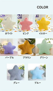 uX[p[DEAL |Cg10{!v ʂ  30 40 50 60cm   ܂ ɂ߂ď_炩 D |NbV YQ  a NX}X v[g p[
