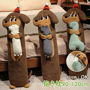    ʂ 90cm 120cm  L N}  YQ ᖍ a NX}X v[g p[e  Qׂ v[g Mtg X 