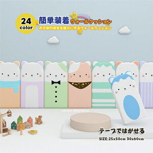 EH[NbV 25x50cm 2 x3cm 0.6kg/ PVC PUv ǃNbV L ˂ qZ[teB[ObY xr[K[h e[vt PKh~ Ռz R[i[NbV xr[}bg  Ɍ