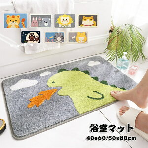 oX}bg 50x80cm z  }bg CI N}   ˂   ӂ}bg C  V Lb` RۖhL