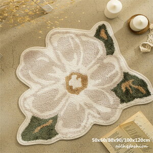ラグ 洗える 50x60cm ラグマット リビング 夏 冬用 北欧 花柄 おしゃれ カーペット かわいい じゅうたん 大判 父の日 母の日 ふわふわ 室内 滑り止め